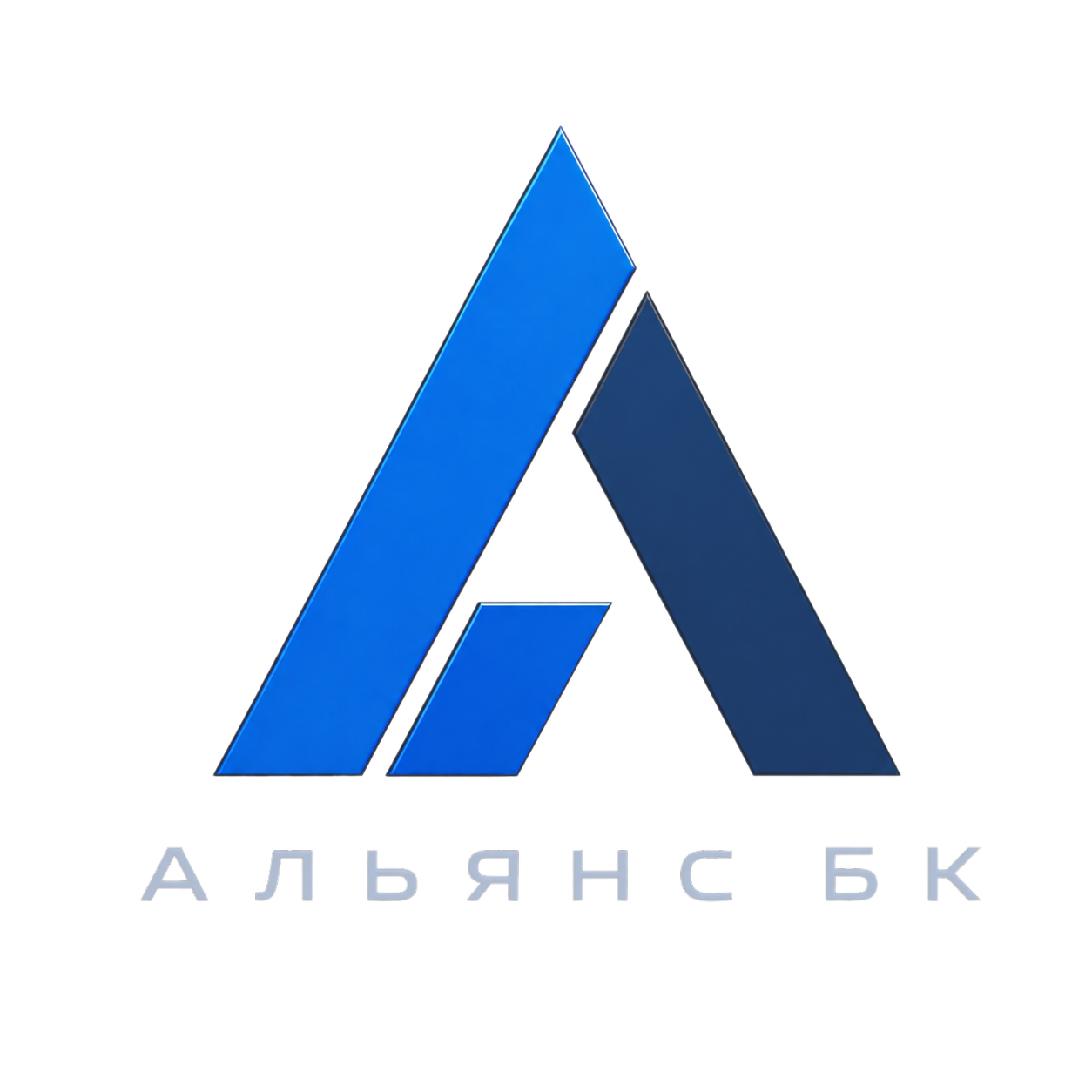 Логотип Альянс БК